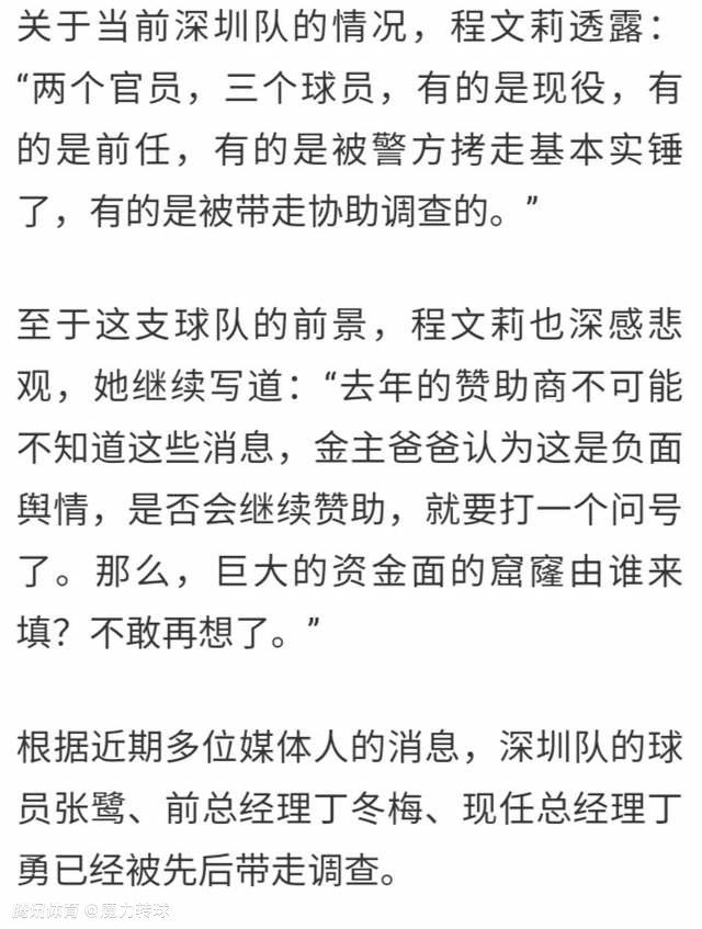 光阴流转，曾夸姣的芳华时期有如一场不真实的梦。她布满躁动、喜悦、哀痛与愤慨，她是阔别着社会实际钩心斗角的芳华懵懂，傻了傻气的纯挚涂抹下最为亮丽刺眼的色采。而今回顾旧事，即便如梦般虚幻，却又让人欷歔不已，感伤万千。只因偶尔的机缘，早已过了而立之年的陈寻（彭于晏 饰）回忆起阿谁曾呼叫招呼过千遍万遍的名字。远远的学生时期，陈寻与让贰心动的女孩方茴（倪妮 饰），和乔燃（魏晨 饰）、林嘉茉（张子萱 饰）、赵烨（郑恺 饰）等一般死党行走在灰尘飞扬的校园里。友谊、恋爱在诸多忌讳的年月里如野草般自由疯长，曾那是他